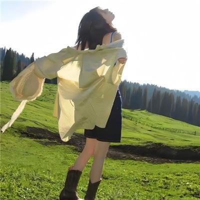 我是你的