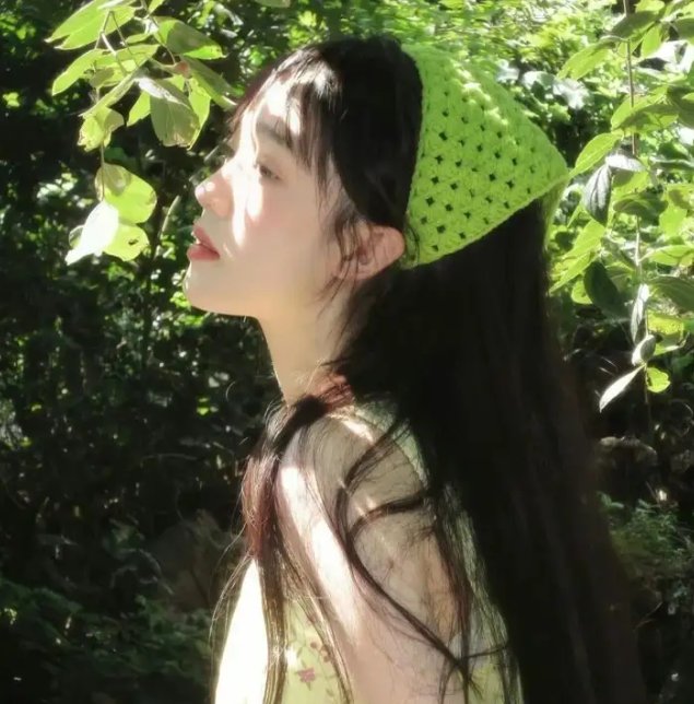 山海经之小人国